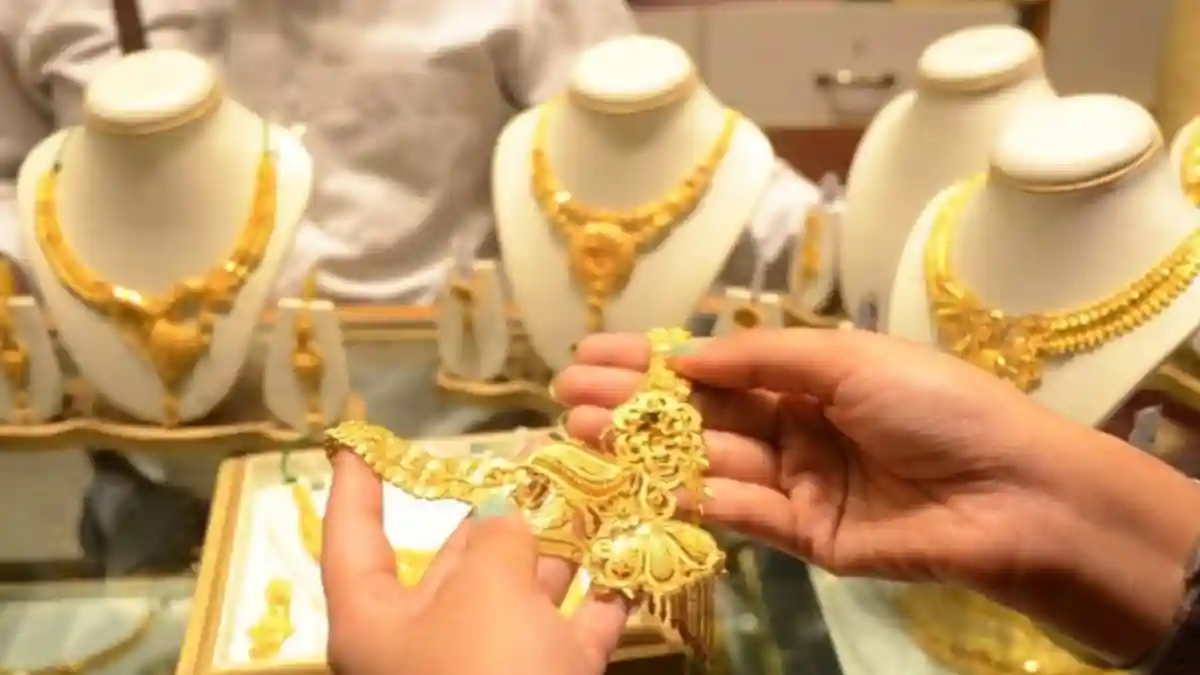 Gold price in Kolkata