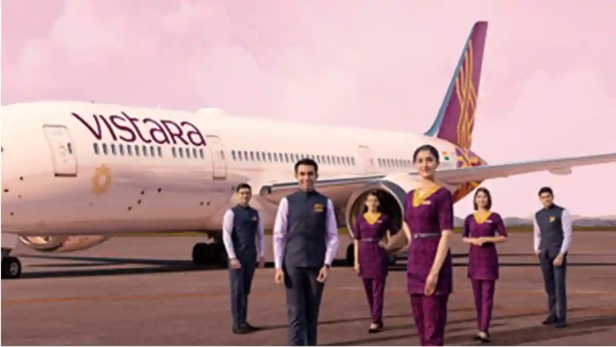 Kolkata Airport Recruitment 2024