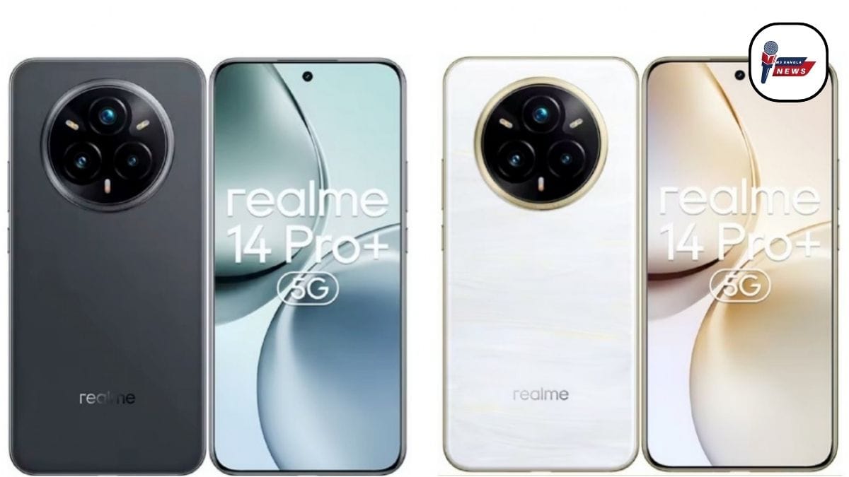 Realme 14 pro plus